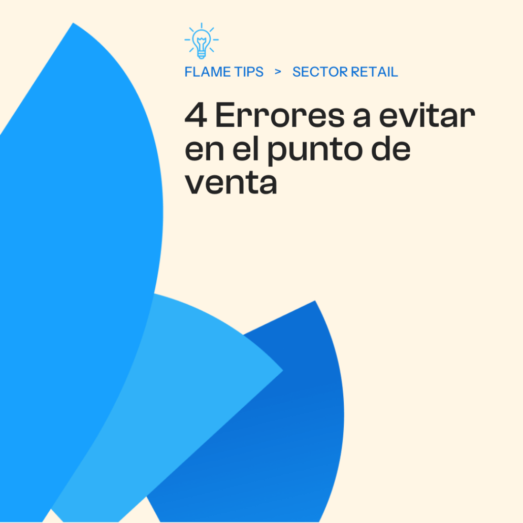 errores punto de venta