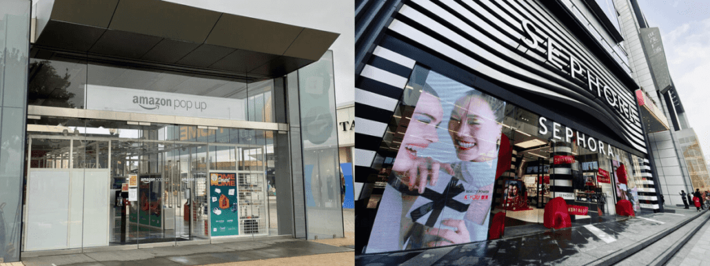 Future of retail in Amazon and Sephora stores. integrate online and physical experiences